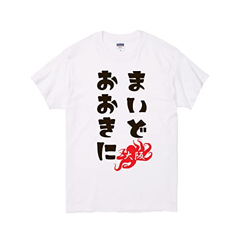 [standuporiginal] まいどおおきに 大阪弁 オリジナル Tシャツ 半袖 大人 (ホワイト, Ｌ)