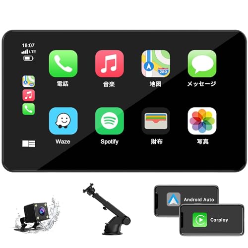 LAMTTOディスプレイオーディオ 6.86インチ Smart Screen 楽天市場】LAMTTOディスプレイオーディオ 9.26インチオーディオ