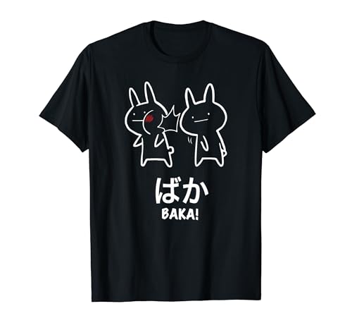 オリジナル 面白い アニメ バカ うさぎ スラップデザイン バカ 日本語 Tシャツ